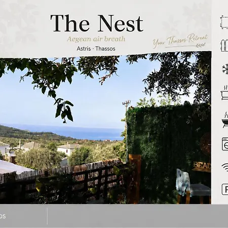 The Nest *