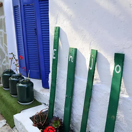 The Nest Tatil Evi *